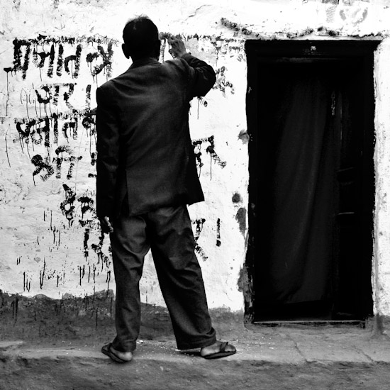 messages, doti, nepal